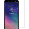 Захисне скло для Samsung A600 Galaxy A6 2018 (Tempered Glass) фото 1 — eCase
