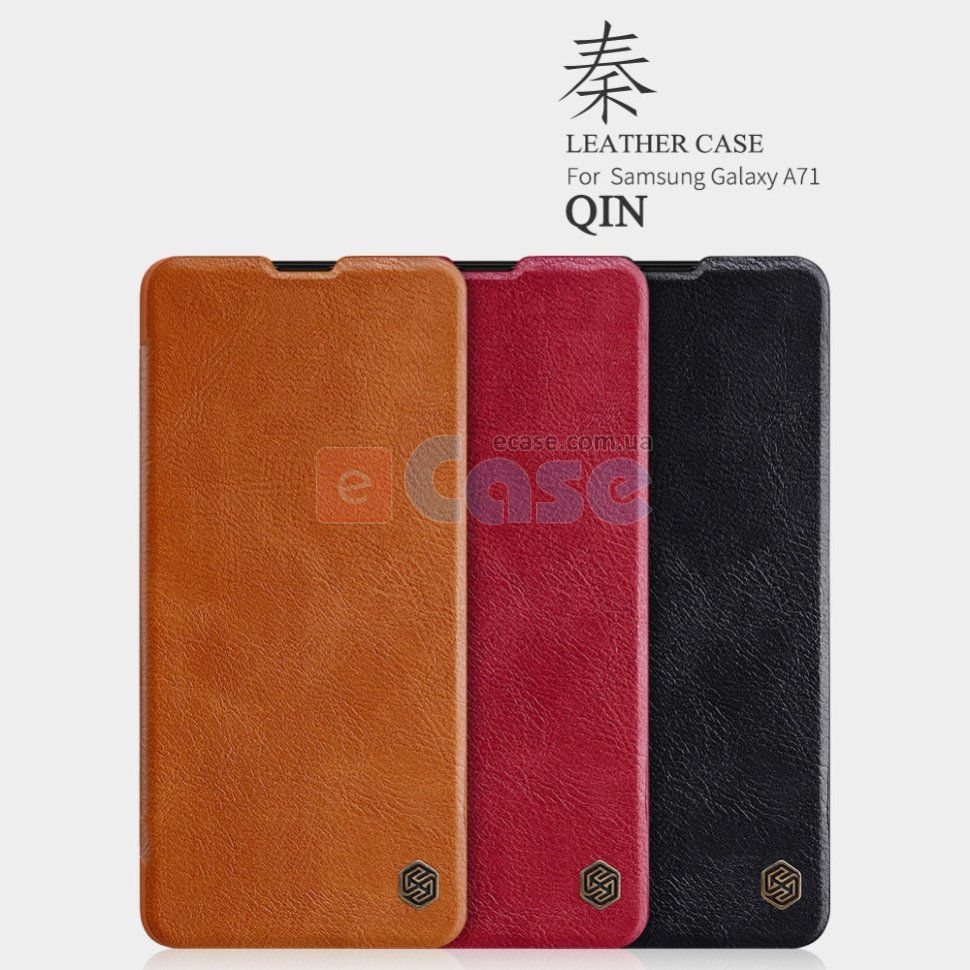 Чохол (книжка) Nillkin Qin для Samsung Galaxy A71 (A715F) фото 1 — eCase