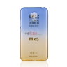 Ультратонка ТПУ накладка для Meizu MX5 (Crystal Clear UKR) фото 2 — eCase