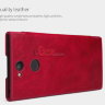Чехол (книжка) Nillkin Qin для Sony Xperia XA2 фото 4 — eCase
