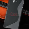 TPU накладка S-Case для Sony Xperia Z (L36i) фото 1 — eCase