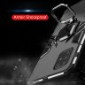 Ударопрочная накладка с подставкой и TPU бампером для Samsung Galaxy S20 Plus фото 2 — eCase