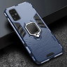 Ударопрочная накладка с подставкой и TPU бампером для Samsung Galaxy S20 Plus фото 8 — eCase