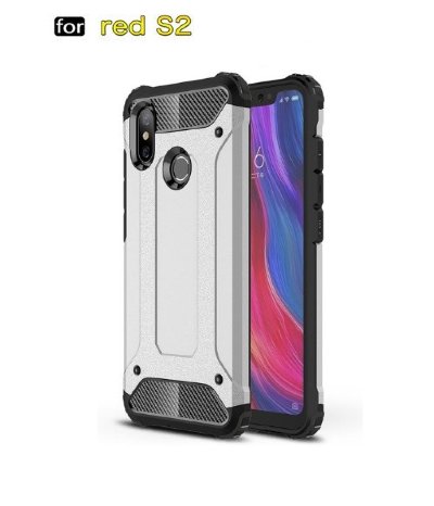 Ударопрочная накладка Hard Guard для Xiaomi Redmi S2 — eCase