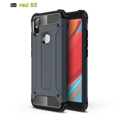 Ударопрочная накладка Hard Guard для Xiaomi Redmi S2 — eCase