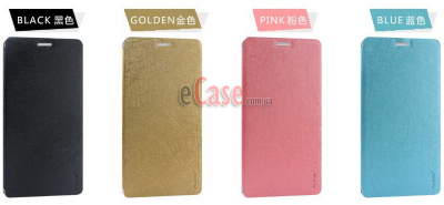 Чохол (книжка) Pudini Yusi для Xiaomi Redmi 3 — eCase