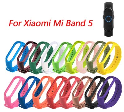 Класичний ремінець для годинника Xiaomi Mi Band 5 / 6 — eCase