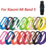 Классический ремешок для часов Xiaomi Mi Band 5 / 6 фото 1 — eCase