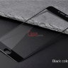 Защитное стекло для Meizu M3 Note (Tempered Glass Frame 2,5D) с рамкой фото 2 — eCase