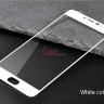 Защитное стекло для Meizu M3 Note (Tempered Glass Frame 2,5D) с рамкой фото 4 — eCase