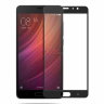 Захисне скло для Xiaomi Redmi 3X (Tempered Glass Frame 2,5 D) з рамкою фото 5 — eCase