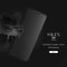 Чехол (книжка) Dux Ducis для Tecno Pop 5 LTE фото 6 — eCase
