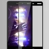 Защитное стекло 3D Full-screen Color Frame для Nokia 2 фото 1 — eCase