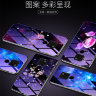 Накладка TPU + Glass Violet для Huawei Mate 20 Pro фото 1 — eCase