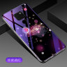 Накладка TPU + Glass Violet для Huawei Mate 20 Pro фото 12 — eCase