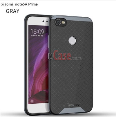 ТПУ чохол (накладка) iPaky для Xiaomi Redmi Note 5A Prime — eCase