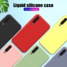 ТПУ накладка Silky Full Cover для Samsung Galaxy A50s A507F фото 1 — eCase