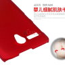 Пластиковая накладка Pudini Rubber для Lenovo A606 фото 3 — eCase