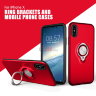 Ударопрочная накладка Ring Stand для iPhone 10 (X) фото 2 — eCase