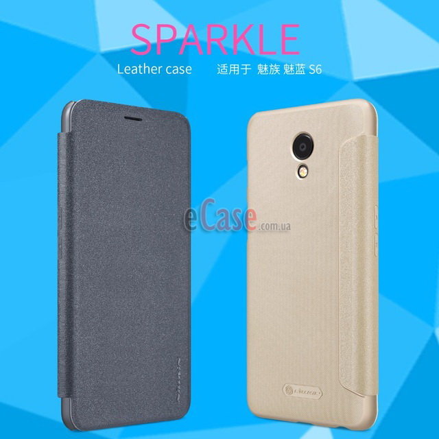 Чохол (книжка) Nillkin Sparkle Series для Meizu M6S фото 1 — eCase