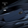 Чехол (книжка) Dux Ducis для Xiaomi Redmi Note 9S фото 4 — eCase