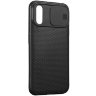 ТПУ чехол Curtain (с защитой камеры) для Samsung Galaxy A30s (A307F) фото 1 — eCase