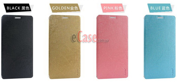 Чехол (книжка) Pudini Yusi для Xiaomi Mi5 фото 1 — eCase