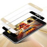 Захисне скло для Meizu M3 mini (Tempered Glass Frame 2,5 D) з рамкою фото 6 — eCase