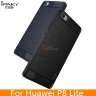 ТПУ чехол (накладка) iPaky SLIM TPU Series для Huawei P8 Lite фото 1 — eCase