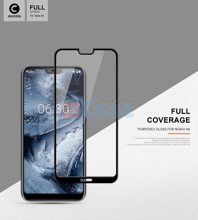 Защитное стекло MOCOLO с рамкой для Nokia 6.1 Plus фото 1 — eCase