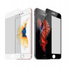 Защитное стекло Matte (матовое) с рамкой для iPhone SE 2020 фото 1 — eCase