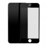Защитное стекло Matte (матовое) с рамкой для iPhone SE 2020 фото 2 — eCase