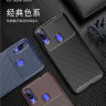 ТПУ чехол (накладка) iPaky Kaisy Series для Xiaomi Redmi Note 7 фото 1 — eCase