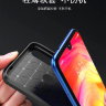 ТПУ чехол (накладка) iPaky Kaisy Series для Xiaomi Redmi Note 7 фото 5 — eCase