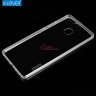 ТПУ накладка (прозора) X-level Antislip для Huawei P9 фото 5 — eCase