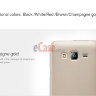 Пластикова накладка Nillkin Matte для Samsung J320F Galaxy J3 2016 + захисна плівка фото 19 — eCase