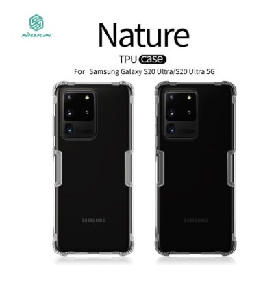TPU чехол Nillkin Nature для Samsung Galaxy S20 Ultra — eCase