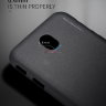 Пластиковая накладка X-level Metallic для Sony Xperia L2 фото 7 — eCase