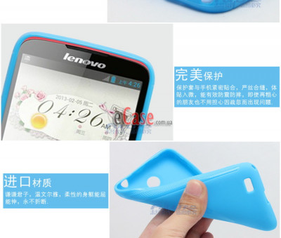 TPU накладка S-Case для Lenovo A516 — eCase