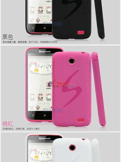 TPU накладка S-Case для Lenovo A516 — eCase