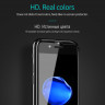 Защитное 3D стекло HOCO (с рамкой) для iPhone SE 2020 фото 3 — eCase