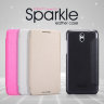 Чехол (книжка) Nillkin Sparkle Series для HTC Desire 610 фото 1 — eCase