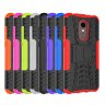 Ударопрочная накладка Shield с подставкой для Xiaomi Redmi 5 Plus фото 1 — eCase