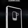 ТПУ накладка Focus Case для Huawei Honor 7A Pro фото 6 — eCase