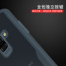 ТПУ накладка Focus Case для Huawei Honor 7A Pro фото 9 — eCase