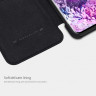 Чехол (книжка) Nillkin Qin для Samsung Galaxy S21 фото 10 — eCase