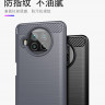 ТПУ накладка SLIM TPU Series для Xiaomi Redmi Note 9 Pro 5G фото 2 — eCase