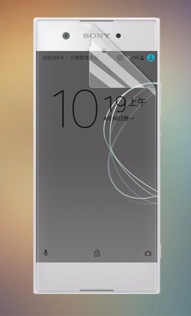 Захисна плівка на екран для Sony Xperia XA1 (ультрапрозора) — eCase