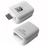 Перехідник Samsung OTG (USB to Micro USB) фото 2 — eCase