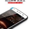 TPU накладка Matte для Huawei Y3 II (однотонная) фото 6 — eCase